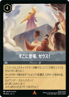 Foilۤо졢ڥ쥢