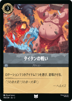 Foilۥ襤ڥ󥳥