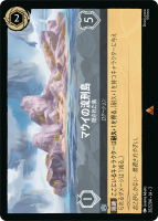 Foilۥޥή籣줿ڥ쥢