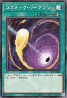 ߥåڥΡޥ