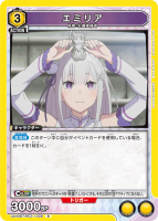 ߥꥢR
