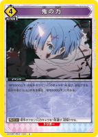 ϡU