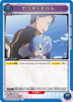 ʥĥХU