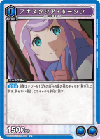ʥۡU
