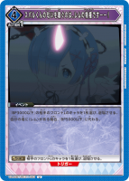 Х뤯̤ΤϡøǤU
