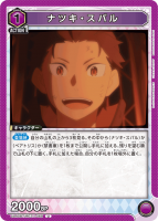 ʥĥХU