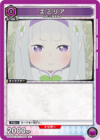 ߥꥢC