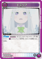 ߥꥢC