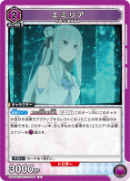 ߥꥢC