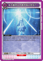 ⤦ƨƤʤ顪U