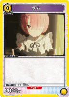 C(ST)