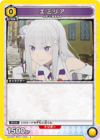 ߥꥢC(ST)