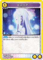 ߥꥢU(ST)