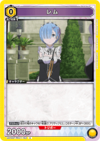 C(ST)