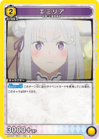 ߥꥢU(ST)