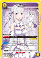 ߥꥢSR(ST)
