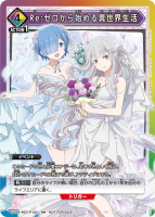 Re:Ϥ(ץ)