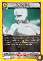 ʤε͡C