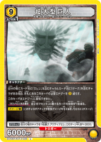 Ķ緿͡U