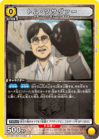 ȥࡦC