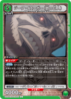 ʽäε͡ˡU