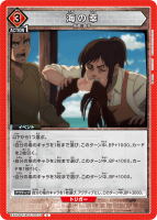 ιC