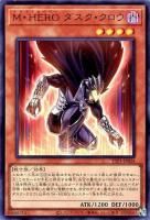 大天使の息吹 SS-3 カード - メルカリ