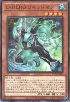 EHERO ꥭåɥޥڥΡޥ