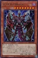 D-HERO Bloo-Dڥ쥢