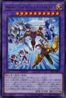 Wake Up Your EHEROڥ쥢