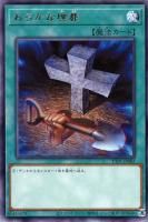 ڥ쥢