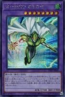 M-HERO ߥڥåȥ쥢