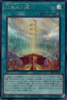 ŷڥåȥ쥢