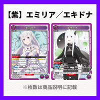 ڻۥߥꥢ/ɥʥǥå