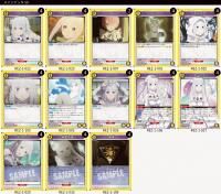 深淵の宣告者【20thシークレットレア】 - トレカ王通販店