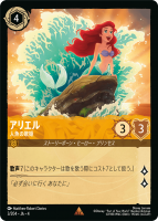 ꥨ͵βɱڥ쥢