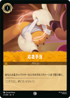 ޼ڥ