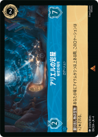 ꥨδ䲰̩ξڥ쥢