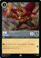 ùʤԡڥ