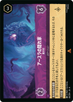 Foilۥαܡڥ쥢