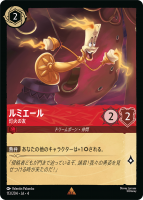 FoilۥߥФͧڥ쥢
