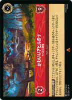 Foilۤ襤ҥλҥܤʼڥ쥢