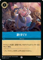 Foilꤹڥ