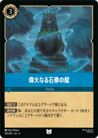 Foil۰ʤζڥ󥳥