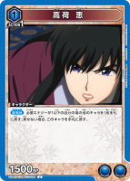  áU/UA41BT/RNK-1-004-U/˥󥢥꡼