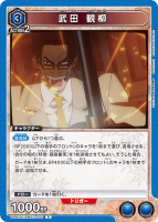  R/UA41BT/RNK-1-005-R/˥󥢥꡼