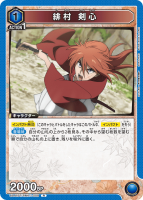 ¼ R/UA41BT/RNK-1-009-R/˥󥢥꡼