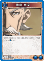  ǰC/UA41BT/RNK-1-012-C/˥󥢥꡼