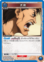 ӡU/UA41BT/RNK-1-013-U/˥󥢥꡼