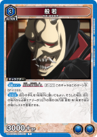̼R/UA41BT/RNK-1-019-R/˥󥢥꡼